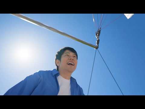 山下達郎、描き下ろし新曲「Finally Free」x松山ケンイチ！爽快コラボCM誕生　オールフリー 新CM