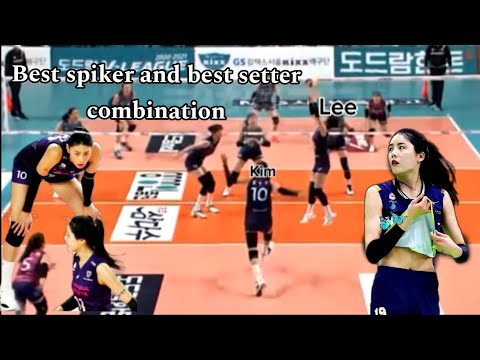 Kim yeon koung and lee dae yeong HIGHLIGHTS!