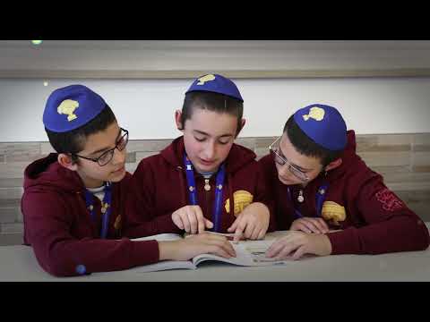 Bienvenue à la fête du Hidone 5783 - 2023