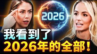 Download lagu July 22, 2026: Global psychics suffer from insomnia: With the old and new orders separating... mp3 Download lagu July 22, 2026: Global psychics suffer from insomnia: With the old and new orders separating... mp3