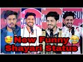 Sargun Tyagi New Funny Shayari Status 2023 |Love Status| #shayari #funnyshayari #viral  #trending