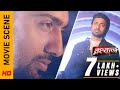 সবচেয়ে বড় রংবাজ Movie Scene Rangbaaz Dev Koel Mallick Raja Chanda Su