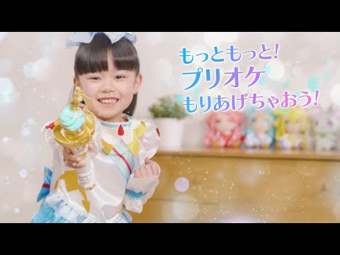 【プリンセッション・オーケストラ】おもちゃシリーズ紹介動画2025年夏