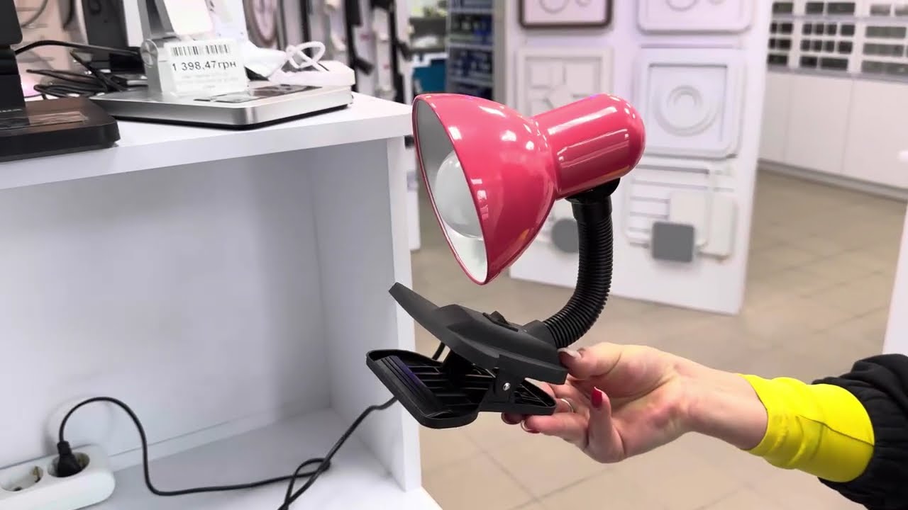 Настольная лампа с прищепкой LOGA LIGHT CL-113 Малина