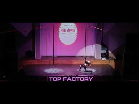 Алена Кузьмина ОБЩИЙ ПЛАН