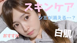 Rurouni Kenshin神劍闖江湖op そばかす 雀斑 Sobakasu Judy And Mary 中文日语字幕羅馬拼音 Japanesechinesesub أغاني Mp3 مجانا