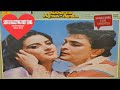 Naseeb Apna Apna Movie All Song Album Audio Jukebox Jhankar Songs Rishi Kapoor Farah Naaz