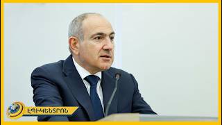 Պուտինի դերը վճռական էր հրադադարի կնքման հարցում․ Փաշինյան