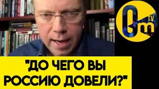 💥"НАС ВСЕХ УЖЕ ТОШНИТ ОТ ЭТОЙ СВО!"
