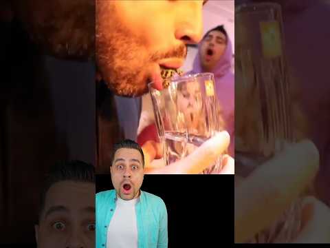 🐸 David Blaine's FROG TRICK EXPOSED!