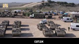 מוסיפים זכויות במלחמה - מרן הרב מרדכי אליהו (הרב מרדכי אליהו זצ"ל) - התמונה מוצגת ישירות מתוך אתר האינטרנט יוטיוב. זכויות היוצרים בתמונה שייכות ליוצרה. קישור קרדיט למקור התוכן נמצא בתוך דף הסרטון