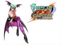 Tatsunoko VS Capcom The OST Theme Of Morrigan