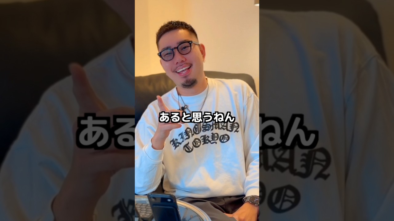 持ち運びパソコンの答えでました！ #理容学生 #美容師求人 #理容師求人 #バーバー #KINGSMAN