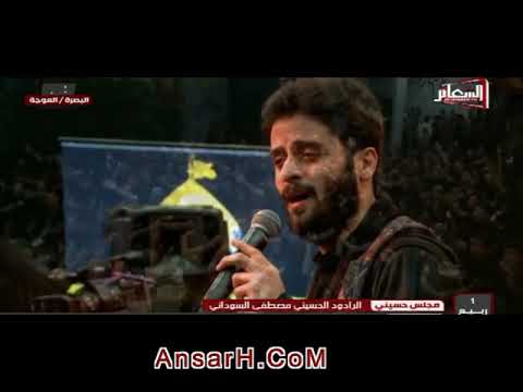 ⁣تفز جروح نعي ملا مصطفى السوداني