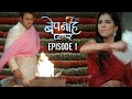 Bepanah Pyaarr Episode 1 Full Story 3rd June 2019 Bepanah Pyaarr
