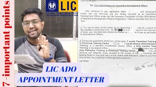 My LIC ADO Appointment Letter | 7- Most important Points to Note