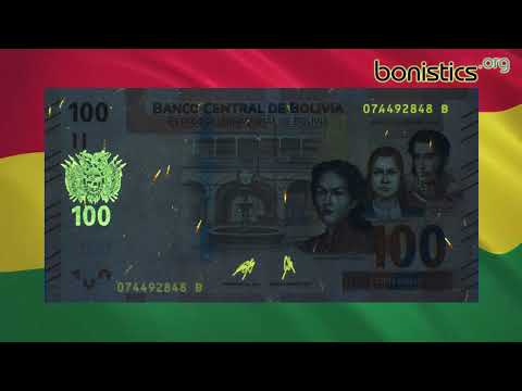 NEWS. Bolivia 100 Bolivianos (2025) (Serie B)