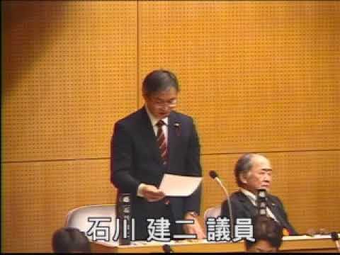 第4回川崎市議会定例会での質問（動画）