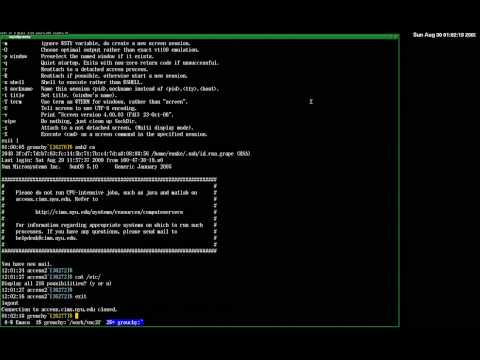 FVWM-クリスタルについて詳しく解説