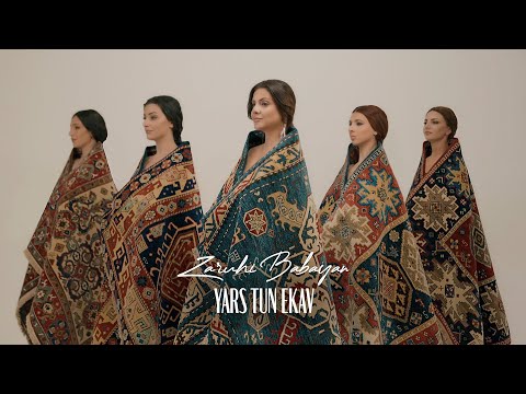 ZARUHI BABAYAN - YARS TUN EKAV Remake (JAZZARA version)