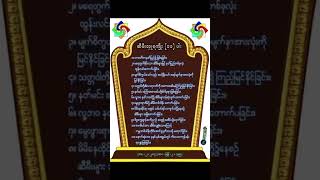 Download lagu October 13, 2026 mp3 Download lagu October 13, 2026 mp3