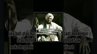 Download lagu menangis saat menyebut nama Nabi Muhammad SAW~Habib Umar#kalamulama mp3