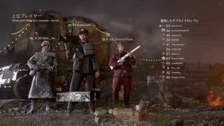 []Call of duty WW2 マルチプレ～イ ＃64 気まぐれlive気まぐれキル♪