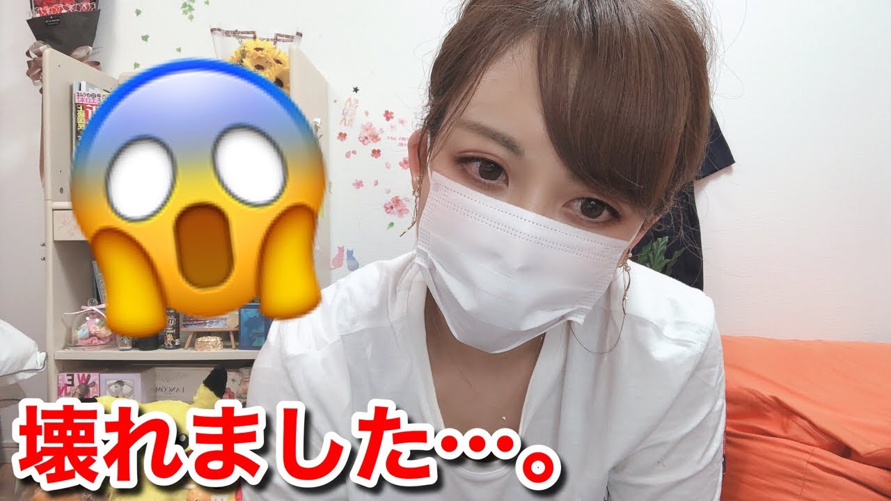 広瀬ゆうちゅーぶ -Hirose Yu- 2nd