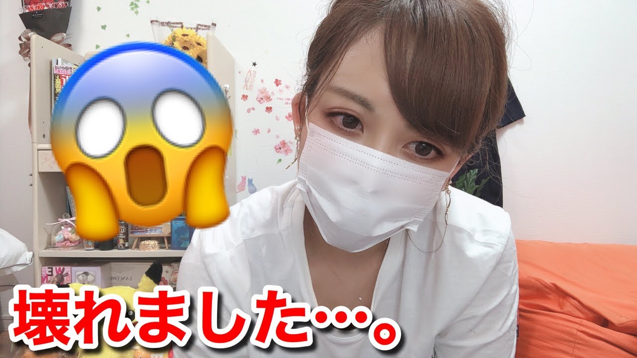 Youtuber 佐藤 亜耶 佐藤 あや