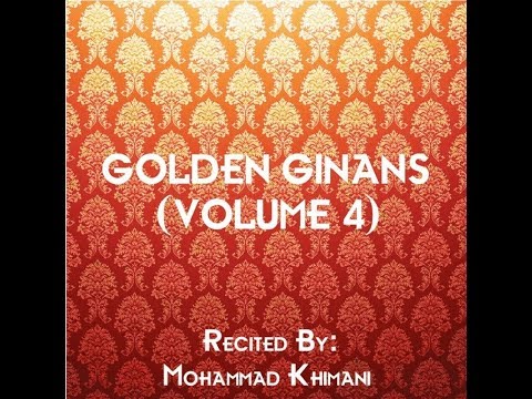 Ind Madhe Jyaare Dhyaan Dharine (Jogvaañi #33)  - Mohammad Khimani