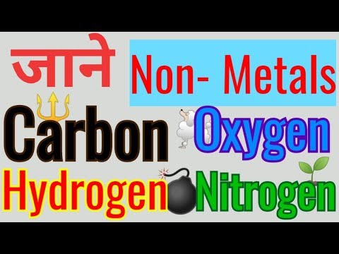 Chemistry of Non Metals || (Hydrogen, Carbon, Nitrogen, Oxygen) | Uses || Hindi English