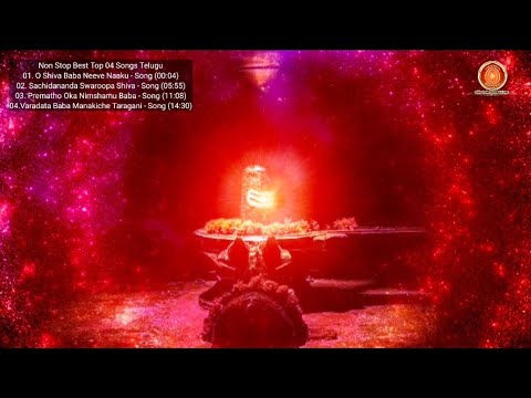 Non Stop Top 04 Songs Telugu | Brahma Kumaris