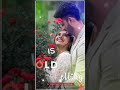 Is Pyar Se Meri Taraf Na Dekho Status