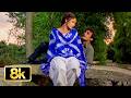 Hamen Jab Se Mohabbat Ho Gayi Hai 8K Video Song Alka Yagnik Sonu Nigam Border
