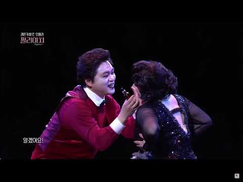 Saioa Hernández - Pagliaccio, mio marito… - I Pagliacci (Leoncavallo)