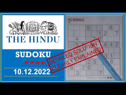How to Solve 4 Star Hindu  Sudoku Dec 10,  2022 -  Step By Step Solution