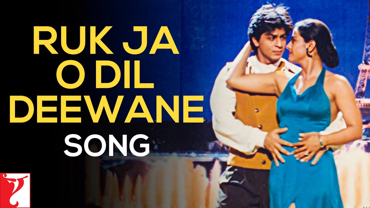 Ruk Ja O Dil Divane Lyrics | Dilwale Dulhania Le Jayenge | Udit Narayan | Jatin Lalit