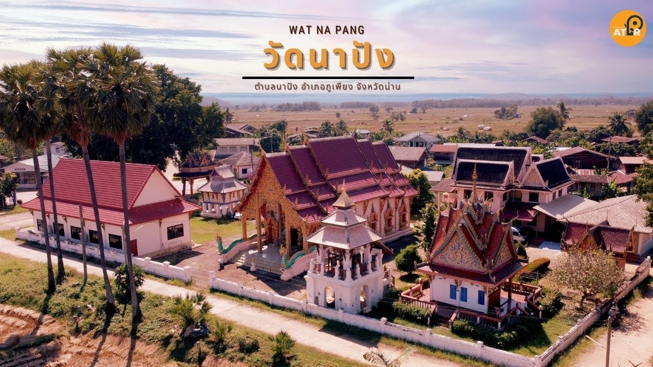 Wat Na Pang