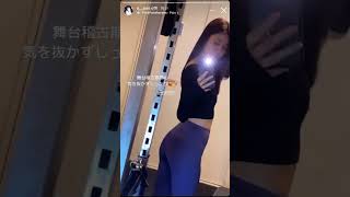 女優 (@a__pon.offi) ジム トレーニング動画 #shorts