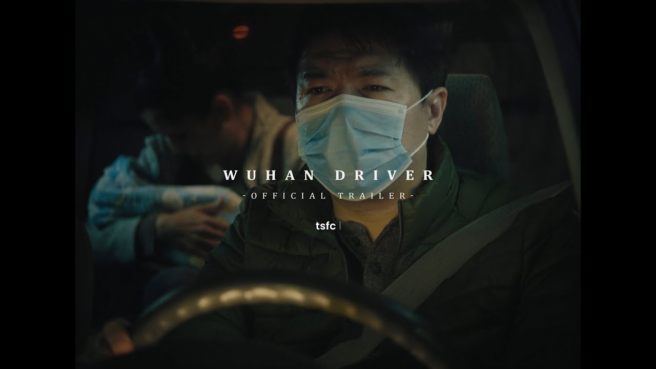 Official Trailer