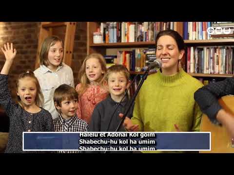 Psalm 117 Nygaard Family Version