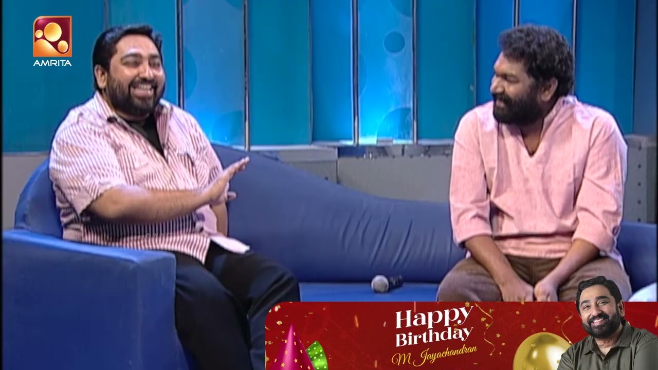 സ്വരങ്ങളിലൂടെ ജീവിതം വായിച്ച കലാകാരൻ...  | Happy Birthday M. Jayachandran!