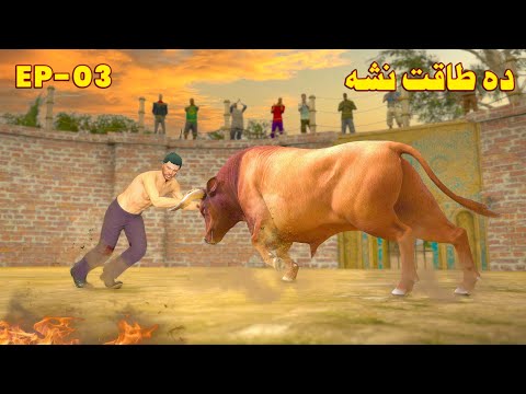 TorLala Dubbing and Bombaar Dubbing