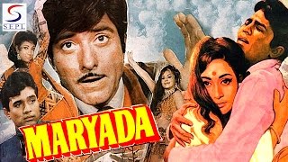 Maryada  Rajesh Khanna Raaj Kumar Mala Sinha  1971