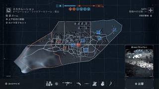 Battlefield 6落とせない時はとことん落とせない対空