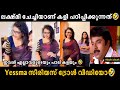 ലക്ഷ്മി ചേച്ചി ഒരു കില്ലാടി തന്നെ Lekshmi 