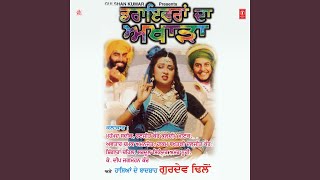 TAMKER WALA RAGAD GAYA