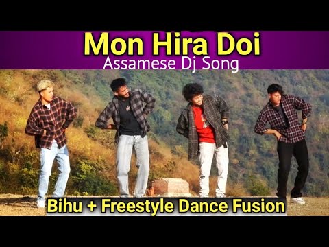 Mon Hira Doi || Assamese Dj Song || Dance Video || Anoop Parmar || Culture Crew