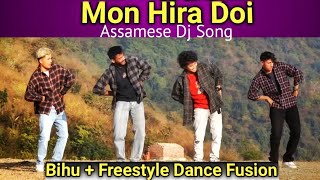 Mon Hira Doi  Assamese Dj Song  Dance Video  Anoop