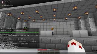 【Minecraft】第9回生主合同鬼ごっこ大会【まみれいむ視点】